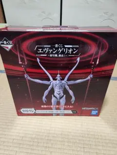 Item thumbnail for item e49e8f1e-9369-42d6-8a5c-7a564944fd9d