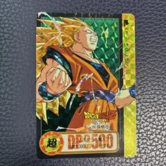 ドラゴンボール カードダス 孫悟空 24 - メルカリ