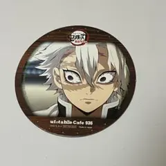 不死川実弥 ufotablecafe コースター