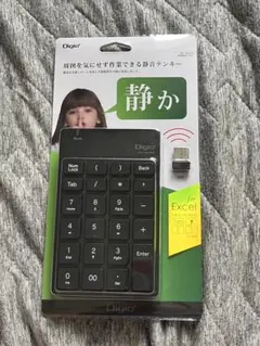 Item thumbnail for item 26d241ed-1916-46f8-952e-49f1838f371f