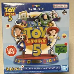 2026年最新】ディズニー ラストワン賞の人気アイテム - メルカリ
