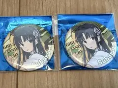 2026年最新】Anisugar ガールズバンドクライ プリンの人気アイテム