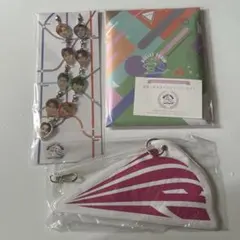 【新品未開封】 超特急 入会+継続特典3点セット