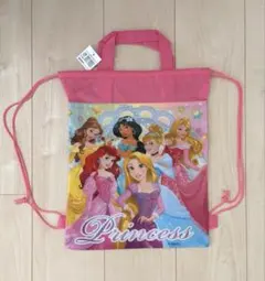 ディズニープリンセス 2wayバック　ナップサック