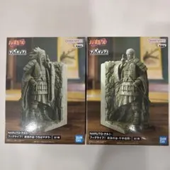 『NARUTO-ナルト-』 フィグライフ! 終末の谷-千手柱間--うちはマダラ-