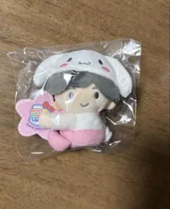 なにわ男子 道枝駿佑 サンリオコラボ ぬいぐるみ クリップマスコット