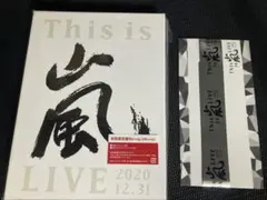 Item thumbnail for item d1a8af49-b300-4cb4-b181-09ee8908489f