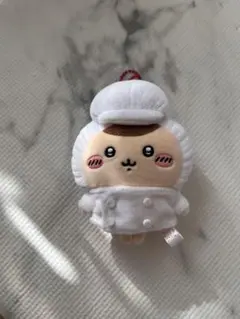 ちいかわレストラン　キッチン担当なマスコット　くりまんじゅう