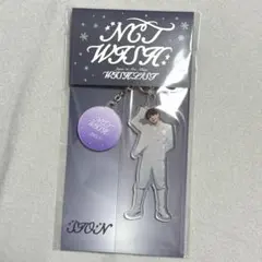 NCTWISH WISHLIST Dreamy Ver アクキー シオン