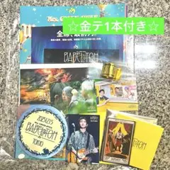 mrs.green appleバベルの塔 Ringo Jamシート特典グッズ