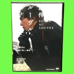 新品ケース交換済み 安堂ロイド～A．I．knows DVD 全5巻セット - メルカリ