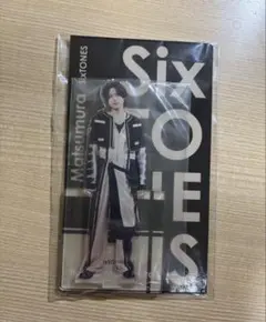 SixTONESアクリルスタンド 松村北斗