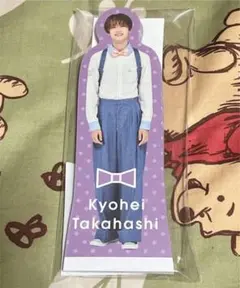 なにわのにわ　スタンドメモ