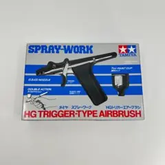タミヤ　スプレーワーク ペインティングブース（使用頻度＝低） タミヤ スプレーワーク ペインティングブース（使用頻度＝低） - メルカリ