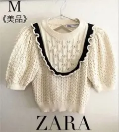 《美品》ZARAザラ　パフスリーブ5部袖 透かし編み ニット Ｍ