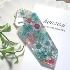 Item thumbnail for item 7c645551-34e7-402b-b6b1-470144edcbb4