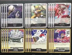 MISA様 リクエスト 3点 まとめ商品