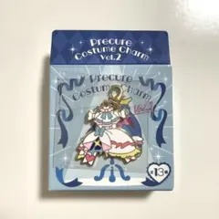 プリキュアコスチュームチャーム ひろがるスカイ！プリキュア キュアプリズムのサムネイル