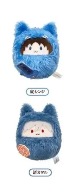 2026年最新】カヲル シンジ ぬいぐるみの人気アイテム - メルカリ