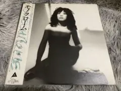 ［美品］モノクローム 吉田美奈子 LP レコード 再発盤 吉田美奈子 , Minako Yoshida - Monochrome モノクローム [ LP