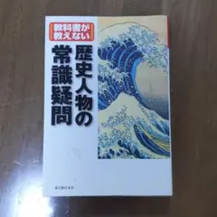 charo_sky様 リクエスト 3点 まとめ商品