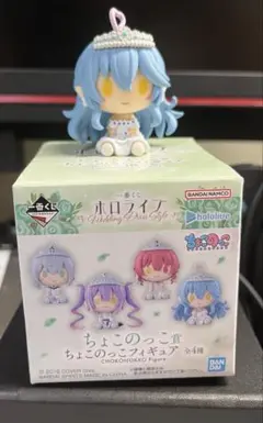 一番くじ ホロライブ 雪花ラミィ　8点セット ちょこのっこ　フィギュア Amazon.co.jp: 一番くじ ONLINE 限定 ホロライブ ちょこのっこ