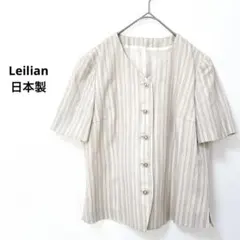 Leilian レリアン　日本製　半袖シャツ　Ｖネック　毛100% ストライプ
