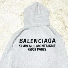 BALENCIAGA バレンシアガ LOGO OUT NOW パーカー グレーのサムネイル
