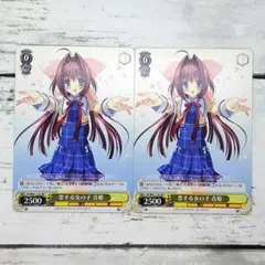 2026年最新】ヴァイス 音姫の人気アイテム - メルカリ