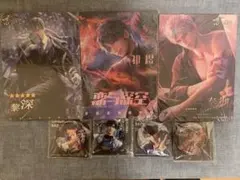 恋と深空 キャラクターグッズ