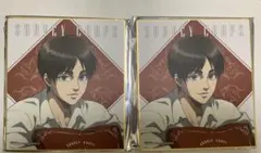 進撃の巨人　リラックス　ミニ色紙　２枚　エレン