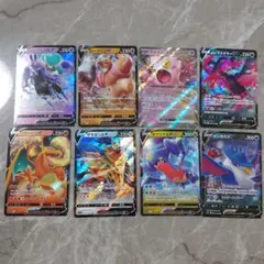 エ*ル様 リザードンV RR S12a VSTARユニバース 013/172