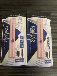メイベリン スカイハイ 06 よあけブルージュ 〈マスカラ〉 2本セット