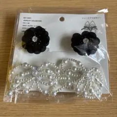 ニコアンド　シューズアクセサリー