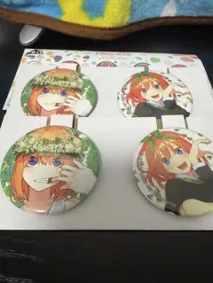 五等分の花嫁 中野四葉 缶バッチ 一番くじ　2個セット