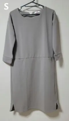 Item thumbnail for item 605898db-122a-47ef-a3a7-cbc6c2baabe7