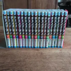 チェンソーマン 全巻セット 1-24巻 藤本タツキ - メルカリ