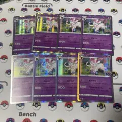 ポケモンカード　ニンフィア　R