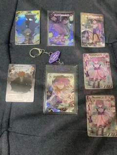 2026年最新】ずとまよカードの人気アイテム - メルカリ