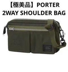 【極美品】PORTER FLYING ACE 2WAYショルダーバッグ