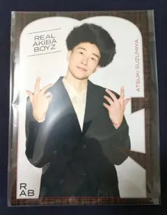 2026年最新】涼宮あつきの人気アイテム - メルカリ