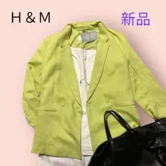 H&M 新品ジャケット／ブレザー／ライムグリーン/カジュアルブレザー
