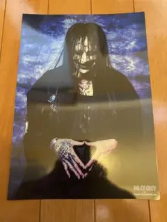 DIR EN GREY 19990120 完全生産限定盤CD＋Blu-ray - メルカリ