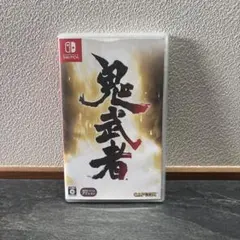 鬼武者 Nintendo Switch版