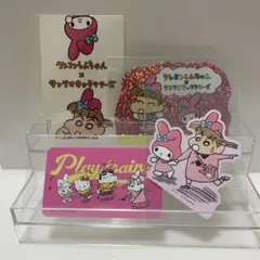 マイメロ ステッカーまとめ売り