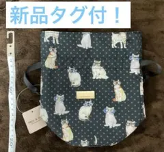 【新品タグ付】PAUL&JOE サングラス猫ポーチ