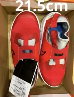 Item thumbnail for item 7076c21f-1572-4353-bef0-93231573af84