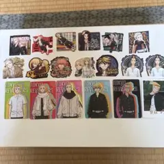 東京リベンジャーズ シール・カードセット