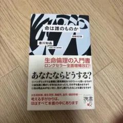 Item thumbnail for item 2c93f0e9-d629-4f64-af48-aeb82869f2b7