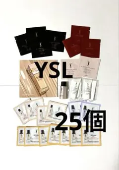 イブサンローラン　試供品　25個